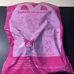 ハッピーセット　クロミ おめかしコーム