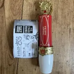 カードキャプターさくら　リップケース