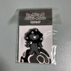 万博 ミャクミャク ピンバッジC 黒