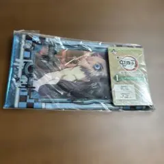 ◻︎ 一番くじ 鬼滅の刃 クリアマルチケース