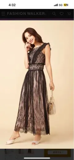 Item thumbnail for item 88c5d4e9-5d49-4a63-bbdc-d6a8754b1008