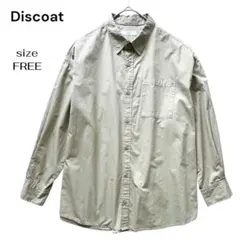 Discoat ビッグカラーシャツ オーバーサイズ ベージュ フリー 長袖のサムネイル