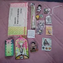 鬼滅の刃グッツセット