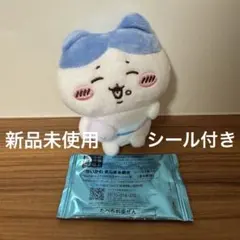 【新品未使用】ちいかわ　ハチワレだらけマスコット　シール付き