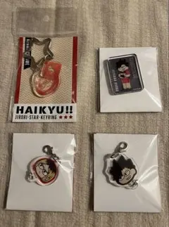 ハイキュー！！ジロリ アクリルチャーム アクリルブロック キーリング