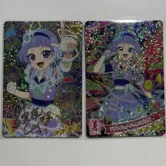 ひみつのアイプリ ラブマイミュージックバズリウム セット