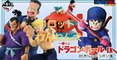 一番くじ ドラゴンボール EX 対決！レッドリボン軍 1ロット