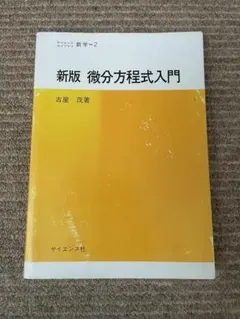 Item thumbnail for item 8ce5c15d-c8e8-4a4c-b3a4-2768f01b66a6