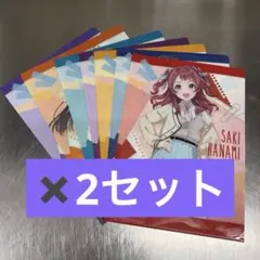 Item thumbnail for item 05eb6243-86c5-40c4-a479-2b41321de517