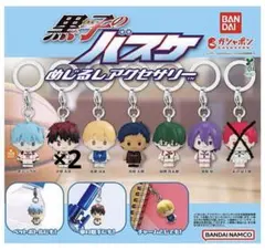 黒子のバスケ めじるしアクセサリー　7個セット