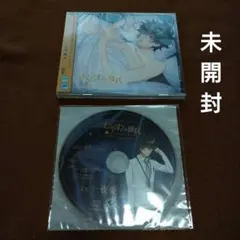 ゆき様 リクエスト 4点 まとめ商品