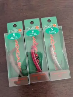 ロデオクラフト　モカロン 57 SS　新色 4点セット ラーテル　蛍光ピンク ロデオクラフト モカロン 57 SS 新色 4点セット ラーテル 蛍光ピンク