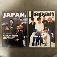 JAPAN. 2 & 12 The Blue Hearts