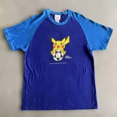 2025年最新】2002 ワールドカップ tシャツの人気アイテム - メルカリ