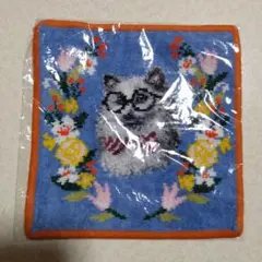 Item thumbnail for item 774d5f8b-4e80-4044-81f7-6938489bdf2a