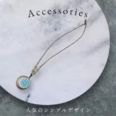 ボヘミアン 木製 ネックレス