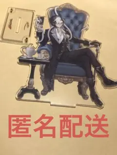 オフラインパック 第五人格 identityV 3周年 D.M 写真家 三周年 ハンター】写真家-D.M 3周年記念パック限定衣装&携帯品展示