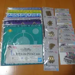 一番くじ　ジョジョの奇妙な冒険　ダイヤモンドは砕けない　H賞I賞J賞