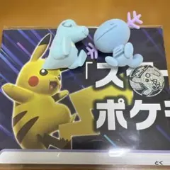 ポケモン　コイン　フィギュア