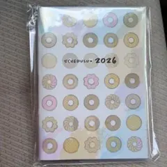 ミスタードーナツ2026年福袋　スケジュール帳