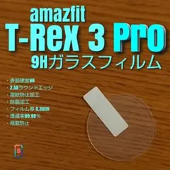 Item thumbnail for item a065b36b-d422-4b22-9f60-5b5914f60b52