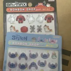 ベイマックス スティッチ BONBON DROP mini シール 2セット