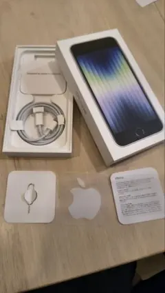Apple iPhone SE (第3世代）空箱