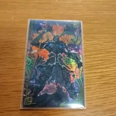 Item thumbnail for item 14071cc8-2f6d-4fad-8d1d-1c4c4a2ba11c