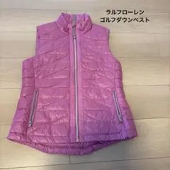 RLX ラルフローレン　ゴルフダウンベスト ピンク Sサイズ