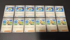 リーリエの決心　ポケパッド　汎用カード　 各６枚　計１２枚