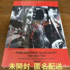 2026年最新】TenBlankの人気アイテム - メルカリ