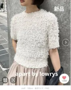 Item thumbnail for item 4d7fc765-a5ce-4d15-a348-f9e671eaf502