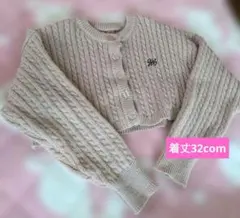 Item thumbnail for item 281f5e41-fa19-4095-b77f-454923903253