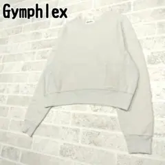 Gymphlex　ジムフレックス　トレーナー　スウェット　サイズ14