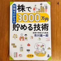 Item thumbnail for item 181eb31a-5765-4d5c-8b8f-6039ae6d59a6