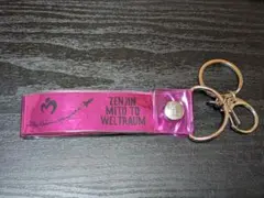 Ikasumi様 リクエスト 2点 まとめ商品