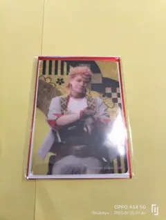 Item thumbnail for item 51b786d5-ea1c-4fa2-8c27-7c6e6d287307