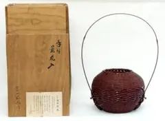 2025年最新】岡田節哉の人気アイテム - メルカリ
