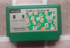 switch ソフト麻雀