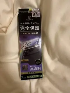 Item thumbnail for item 4ba1fd5a-fd37-4719-9e1e-dd3b2bf5d143