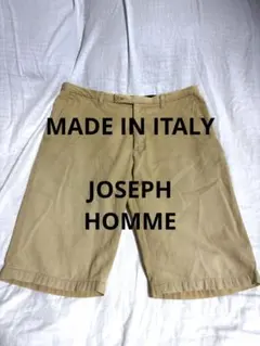 【イタリア製】JOSEPH HOMME ピケ調 ハーフパンツ ベージュ 46のサムネイル