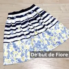 De'but de Fiore デビュードフィオレ 夏スカート 36 日本製