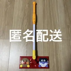 Item thumbnail for item 5648365d-0174-4623-86b2-378a07c05d25