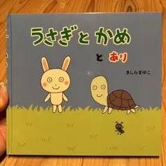 Item thumbnail for item 1bbec1c7-ddc3-4fc9-878a-f04a4319aebf