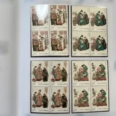 Item thumbnail for item 6b5c2729-ca11-4ab5-ae98-e87ed8e329f7