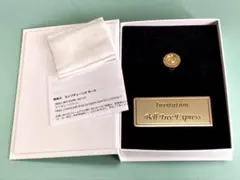 お値下げ♪プレミア白シールバージョン 斎藤一人さん 特大ペンダント