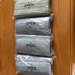 不織布マスク 4色セットのサムネイル