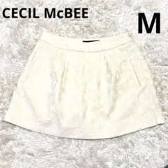 【CECIL McBEE】ショートパンツ　キュロット　レディース　大人可愛い　M