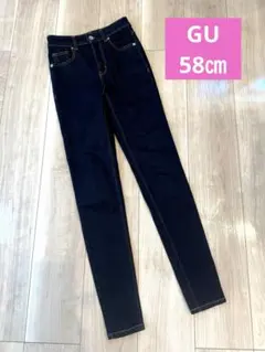 【GU】ストレッチスキニーデニムジーンズ　濃紺58㎝（S）
