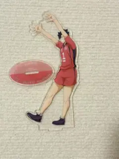 ハイキュー！！　黒尾鉄朗 アクリルスタンド